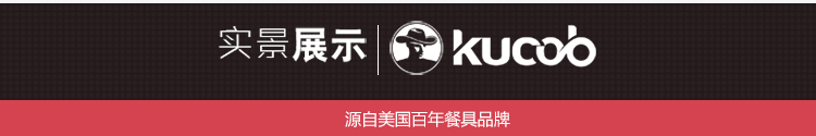 
                                        kucob硅家宝 保温桶不锈钢真空饭桶便携密封三层提锅大容量保温饭盒闷烧锅 橙色 2L                