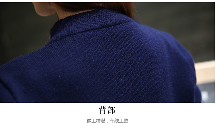 欧情雪 针织衫开衫女秋装新款韩版学院风拼接撞色毛衣修身中长款女百搭开衫外套 粉红色 均码