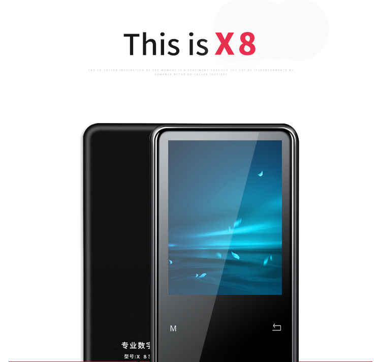 音士顿X8蓝牙mp3播放器2.4英寸触摸无损随身