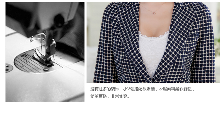 合花灵2015秋季新款韩版大码显瘦小西装外套673 大千鸟格 XXL