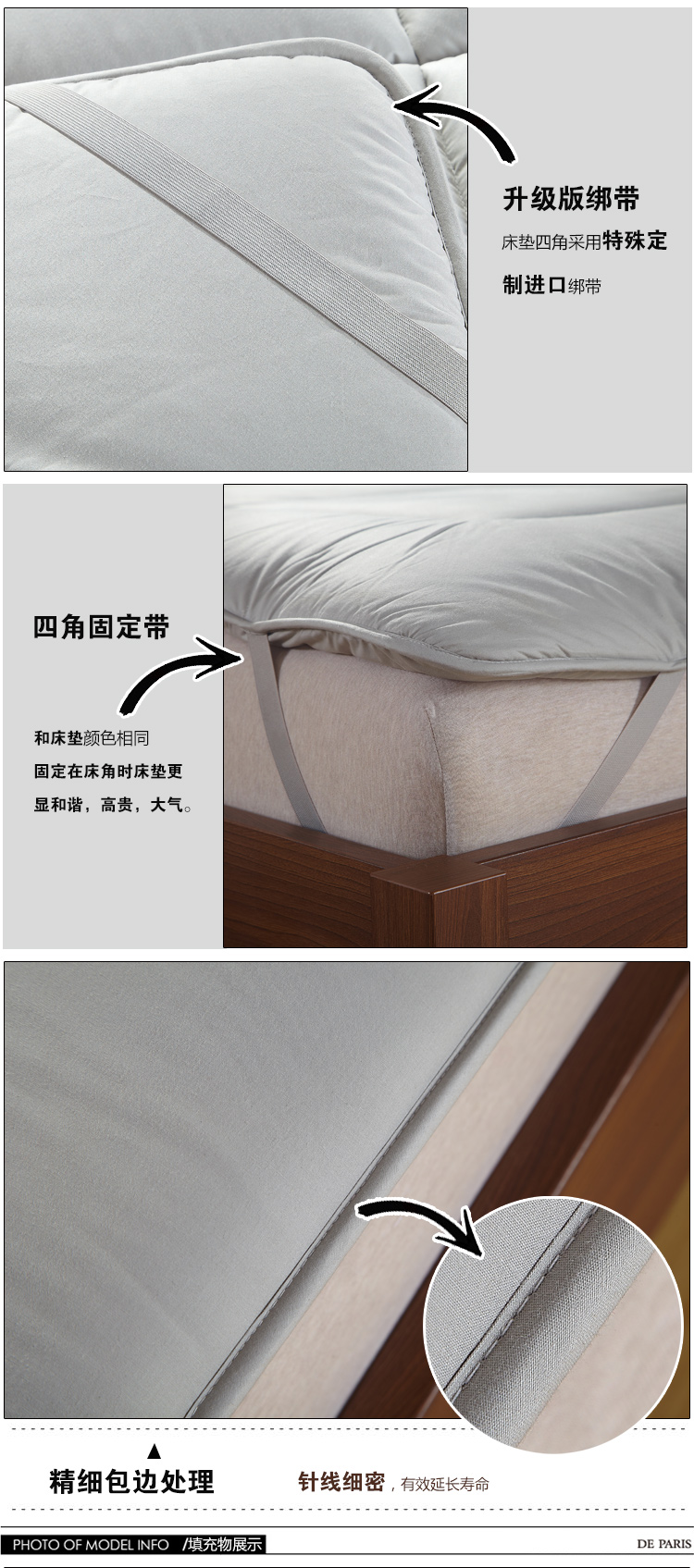 雅鹿自由自在榻榻米床垫 床褥子全棉抗菌竹炭垫子垫被 竹炭纤维床垫 180*200cm