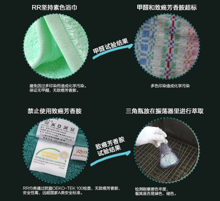 
                                        Royalrose皇室玫瑰 毛巾浴巾全棉埃及长绒棉加厚吸水纯棉浴巾单条装 月光倾城 杏色                
