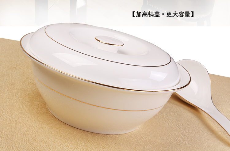 
                                                                                LIFEEYES 酒店餐厅家用骨瓷餐具品锅带盖 陶瓷汤锅饭盆汤盆大汤碗1600ml 金边                