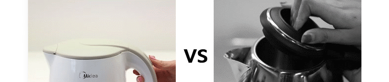 电水壶/热水瓶 美的(midea) (预售月底回货)美的(midea)电热水壶1