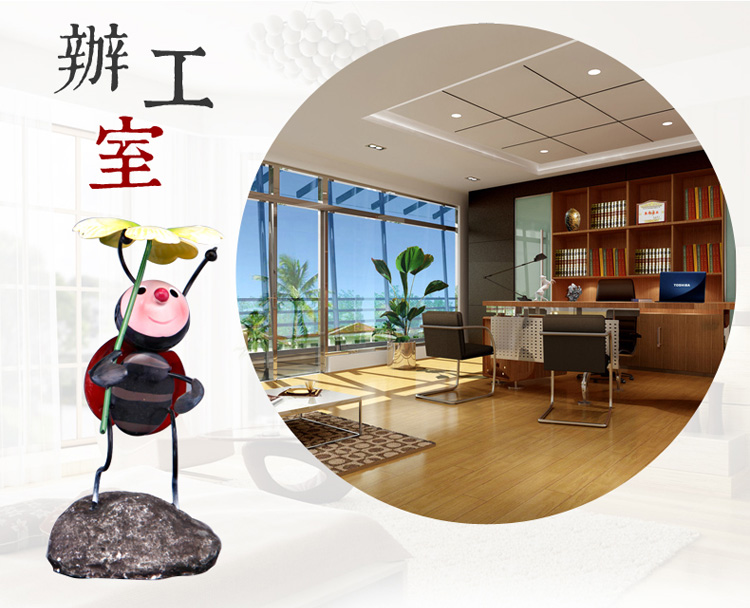 
                                                            翻旧事 铁皮蚂蚁田园可爱小饰品玄关摆设创意家居装饰品摆件手工制品精美礼品 勤劳的蚂蚁家族 0                