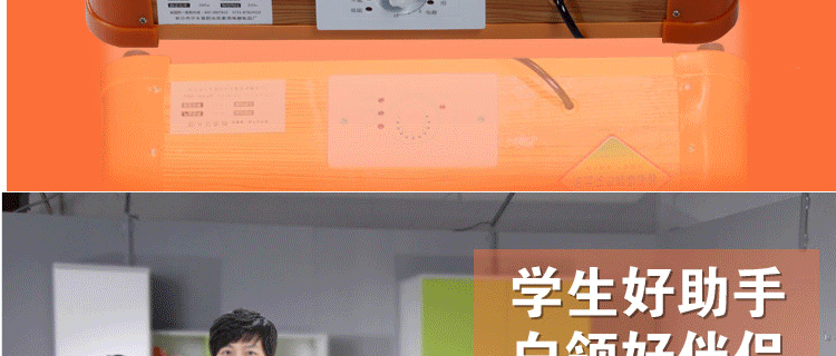 安礼轩创意木取暖器家用电火桶烤火炉火箱能暖脚器 三人款70