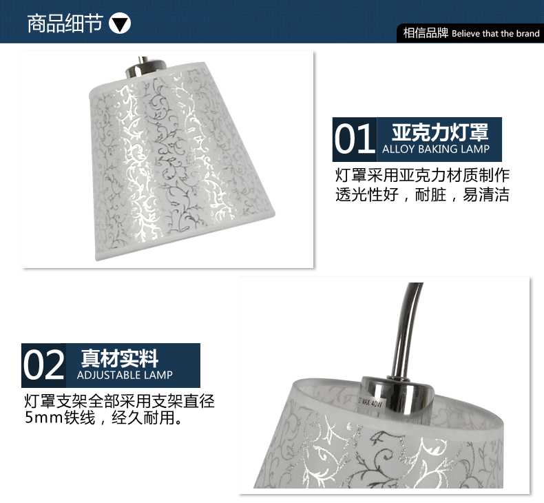 亮朵 LED落地灯 卧室客厅现代时尚简约书房钓鱼台灯 落地灯668-65L黑色
