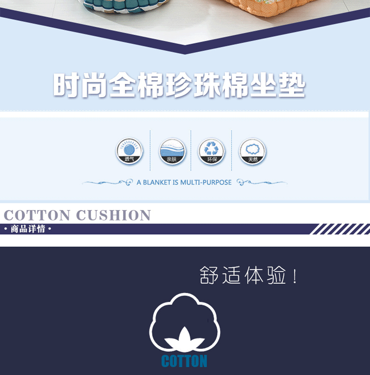 办公椅坐垫加厚 餐椅垫子 全棉斜纹飘窗榻榻米圆形蒲团胖子垫 爱缘圆形-灰 43*43cm