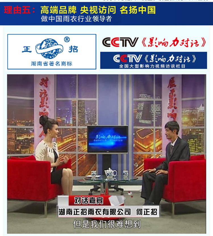 
                                        正招气蘘式自动排水头盔式透明大帽檐单人电动车摩托车雨衣 时尚防风防飘加大加厚电瓶车雨衣雨披 单人宝蓝头盔式帽檐 XXXL                