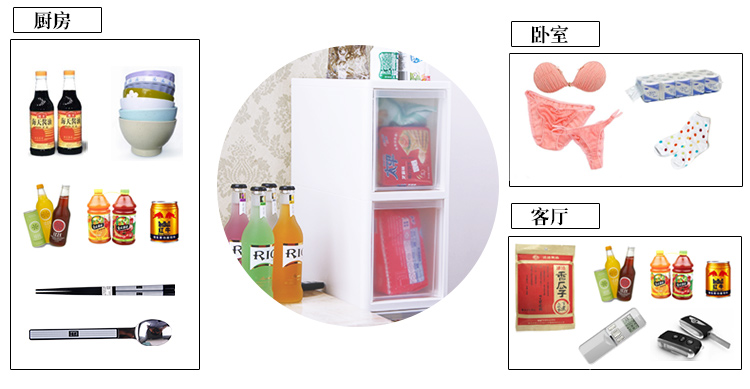 
                                                            
                                        JEJ日本进口夹缝收纳柜 抽屉式收纳柜塑料多层厨房缝隙储物柜窄柜置物架 4层 间隙收纳柜                