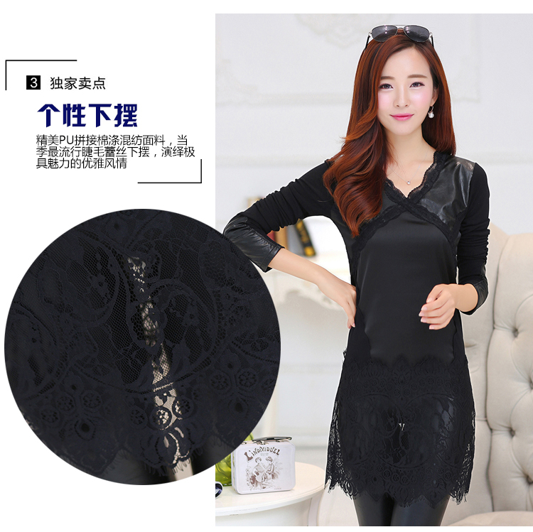 Mr. Qian 2015 autumn and winter large new women's dresses Korean stitching PU Coated shirt graphics plus lint-free in thin long lace shirt W108 Extremity black. XXL picture, prices, brand platters! The elections are supplied in the national character of distribution, so action, buy now enjoy more preferential! As soon as possible.