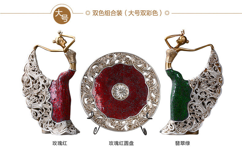 
                                                                                雅尊（Yazun） 欧式家居装饰品客厅摆件浪漫孔雀舞女工艺品玄关酒柜电视柜创意摆件 双色一对大号                