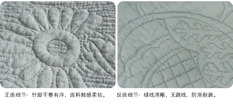 
                                        夏季汗棉绗缝沙发垫 田园布艺纯色沙发巾四季沙发垫夏 月岩灰 90*240cm                