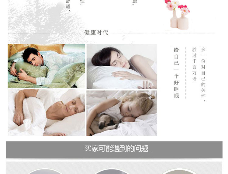 
                                                            月畔湾家纺床褥床垫记忆海绵学生加厚8/5/3厘米垫被子 单独床垫芯 90*190/5公分                