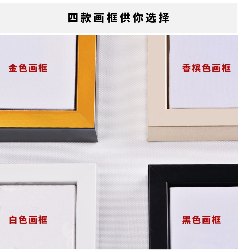 
                                        纵海艺术 风水装饰画九条鱼锦鲤鱼荷花床头画九鱼图油画 鸿运当头 木纹白 40*165                