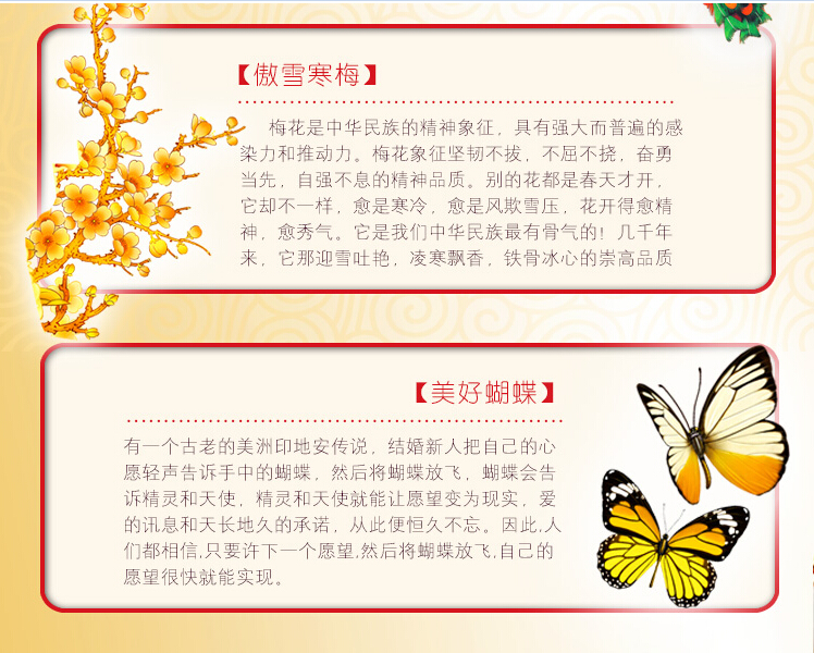 
                                        十字绣客厅新款大幅花开富贵金色牡丹孔雀图精准印花 11CT棉线小版150*62cm满绣                