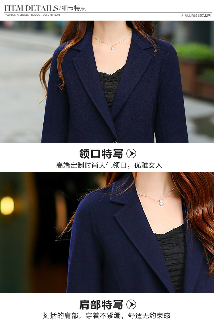 哥弟女装2015冬季新款进口羊毛大衣韩版时尚修身纯色上衣阿玛施翻领一粒扣中长款女式毛呢风衣 蓝色 4码/L