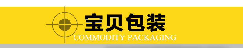 
                                        海科特 三层分格不锈钢保温饭盒保温桶多层便当盒学生提锅                
