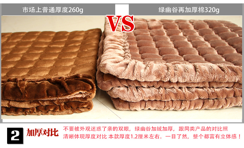 
                                        绿幽谷长毛绒沙发垫冬季加厚防滑坐垫布艺沙发套罩巾 咖色毛绒方格 单条90*180cm                