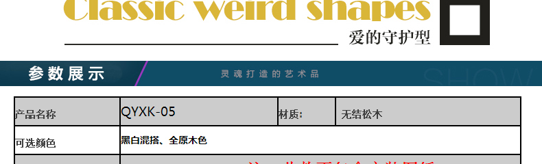 
                                        全悦美式简约挂墙黑白相框实木相片墙框组合创意客厅挂式照片墙 3白2黑-欧美建筑画心 7x7寸五个-建议购买2组搭配                