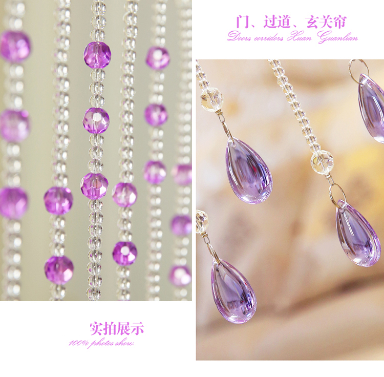 
                                        门帘水晶珠帘隔断帘成品玄关半帘客厅卧室屏风帘挂帘子窗帘装饰床帘屏风帘 香槟20条弧形                