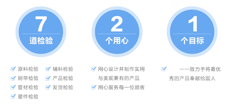 菲尔特不锈钢可伸缩浴帘杆窗帘杆衣柜撑杆 双用加厚110-200CM