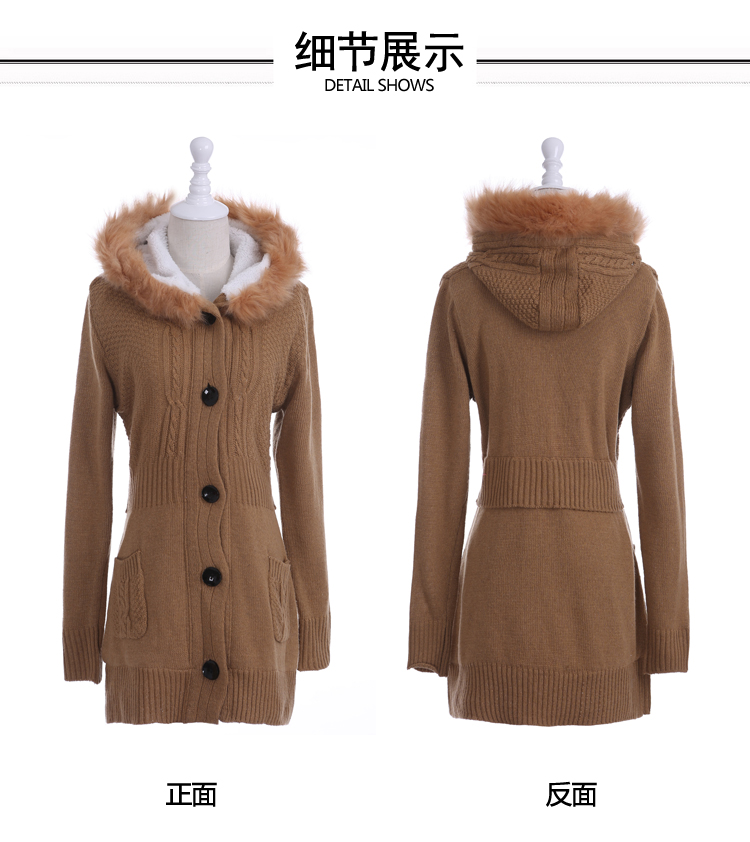 采梦蕾丝2015冬季女装新款韩版加绒加厚收腰毛领连帽毛衣中长外套女针织衫B2049 红色 均码