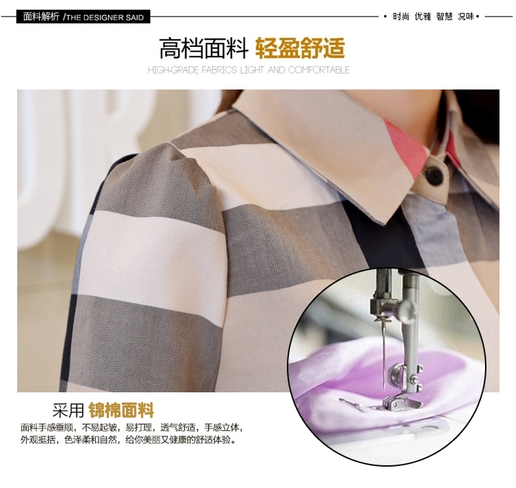 尤纳华菲 2015秋季显瘦格子长袖连衣裙气质韩版衬衣裙中长款收腰打底裙  9222 红格 M