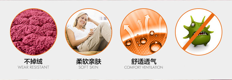添富贵家纺 欧式布艺沙发垫 防滑沙发坐套装 纯色沙发罩巾 暖冬红 110*180cm三人座