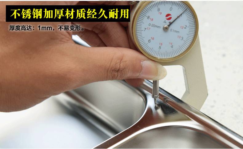 
                                        尚合 健康不锈钢分格饭盒食堂外送快餐盘餐盒 大号加深带盖便当盒 六格 不锈钢盖                