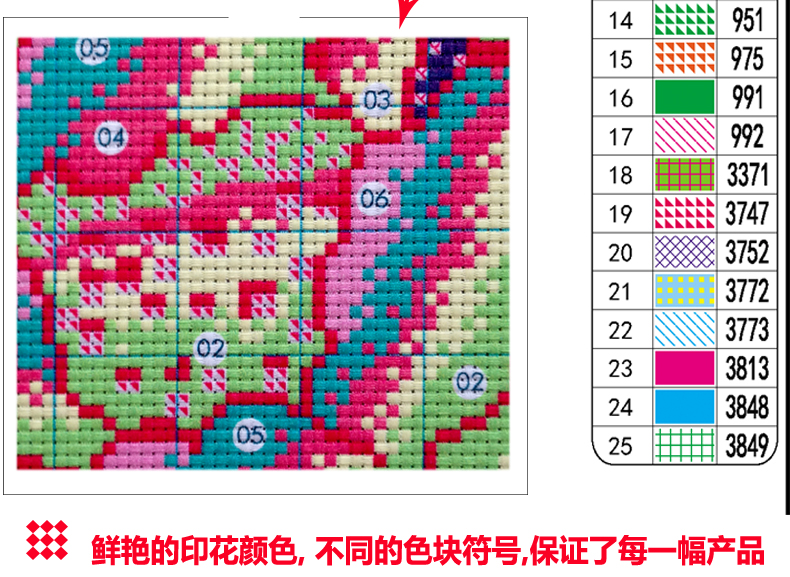 包邮 皇家至尊蒙娜丽莎十字绣新款客厅卧室大幅5D钻石画郁金香花卉系列现代欧式壁画三联画简约 (钻石画一套3个)虞美人44*47厘米每个 魔方钻