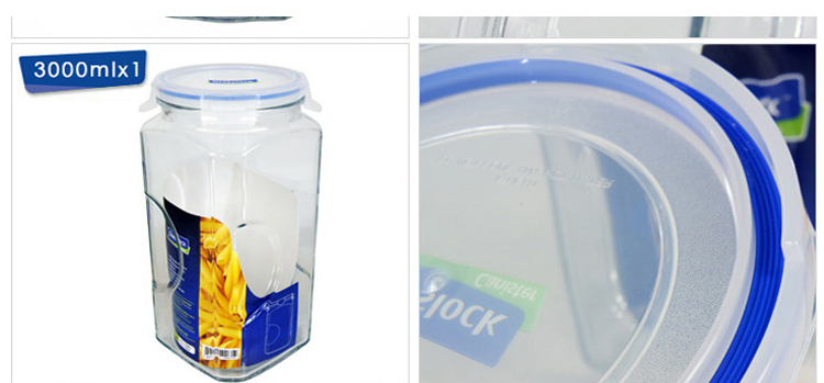 
                                        韩国三光云彩 Glasslock 玻璃储存罐 密封罐 茶叶罐三件套 大容量套装 IG534(3L+2L*2)                