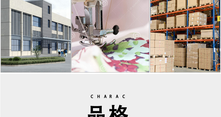 俏家缘 沙发垫套装磨毛沙发套罩沙发罩加厚沙发巾扶手巾沙发坐垫布艺沙发垫 石头剪刀布 70*150cm二人位