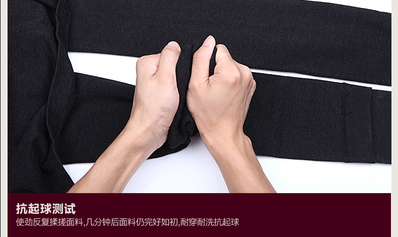 俞兆林 秋冬新款假两件打底裤裙裤 加厚加绒微压力包臀保暖裤 黑色