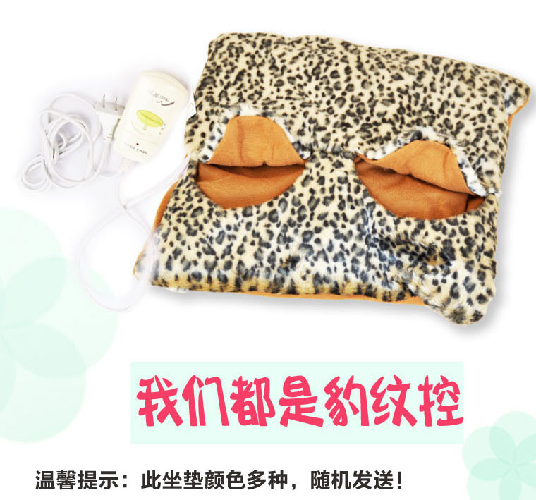 美美白猪两件组合 电热垫暖袋电暖袋暖脚宝 两件组合