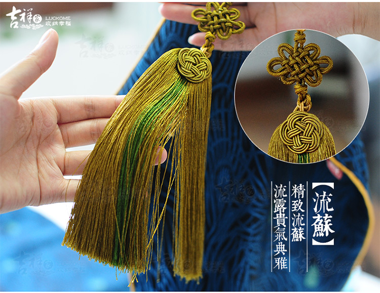 
                                        吉祥家 新中式桌旗 知味 蓝色羽毛复古餐桌布 古典茶几台布 客厅软装布艺 家居饰品 知味 桌旗207*33cm                