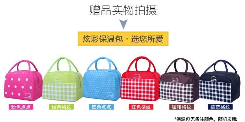 
                                                                                乐扣乐扣饭盒lock&lock耐热玻璃保鲜盒套装大容量微波炉专用加热饭盒便当盒玻璃碗带盖密封餐盒上班 圆380ML+圆650ML                