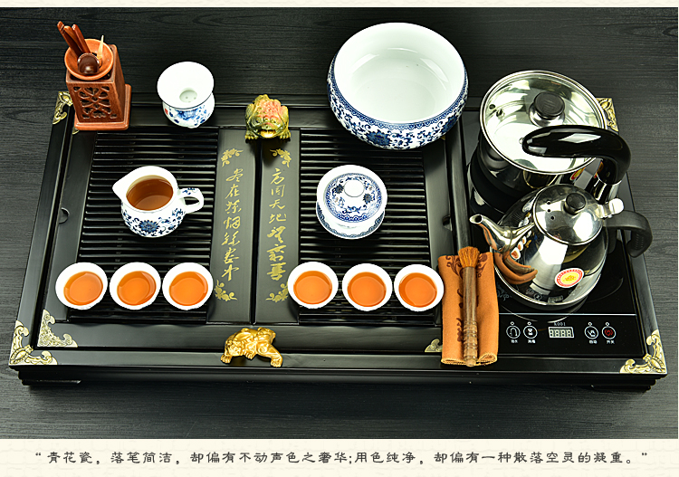 
                                        太初天诺 功夫茶具套装四合一大气茶盘茶具茶盘实木整套宜兴紫砂 福满天下+冰裂套装                