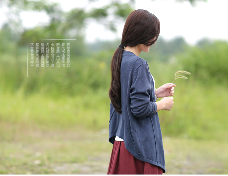 红念2015秋装新款毛衣外套 文艺范纯棉针织衫女开衫秋季大码女装 怀旧蓝 均码