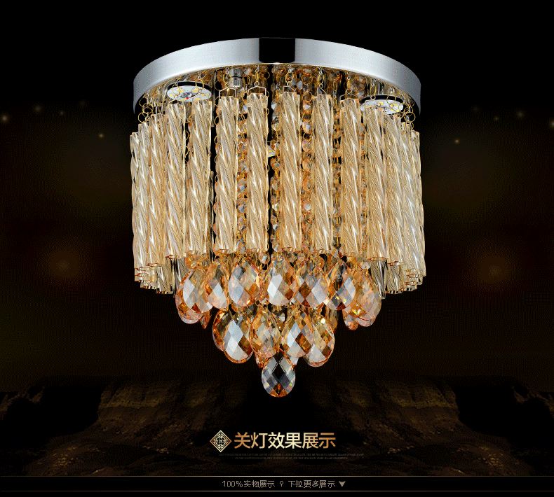 灯 灯具 灯饰 790_710 gif 动态图 动图