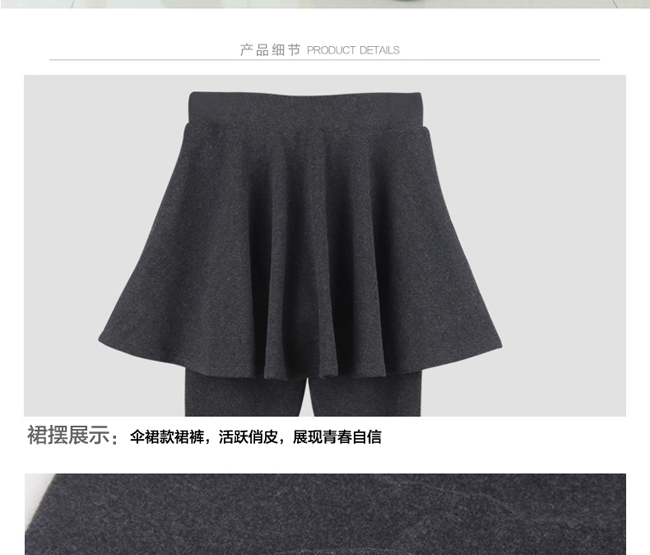 
                                        LOVEBBF 韩版女士修身打底裤 弹力紧身  假两件小脚裤 DK-75-黑色                