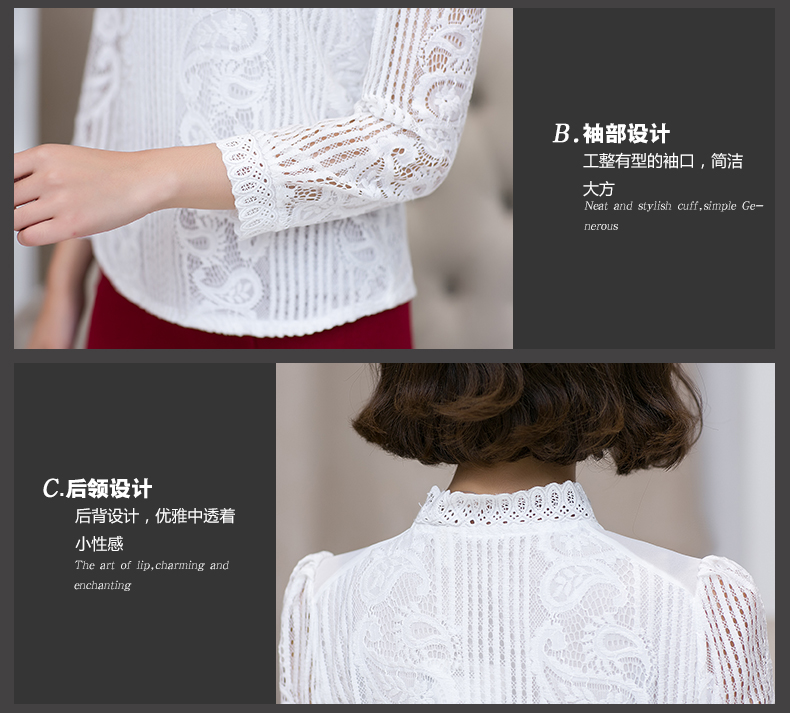 安雁2015秋装新款韩女装长袖衬衫女雪纺衫上衣秋冬新品打底衫 黑色 L