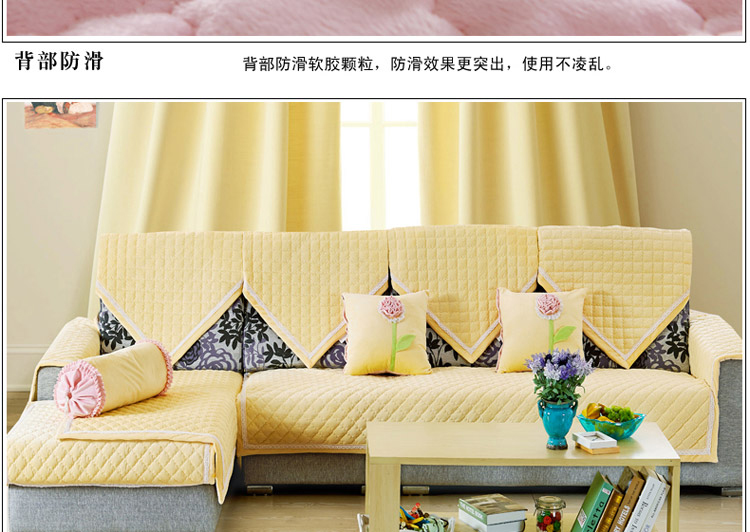 【凯皇家纺】沙发垫 沙发罩 沙发套 布艺沙发 坐垫 椅垫 沙发巾 沙发 三朵花配套沙发垫 三朵花配花朵沙发垫-水兰色 90x160cm