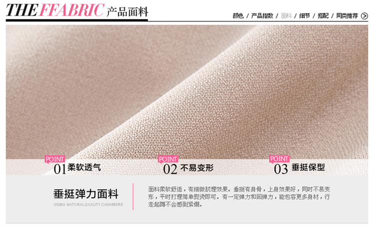 虹蝉 2015春秋装新款女装专柜正品长裤休闲裤 修身显瘦职业哈伦裤 黑色  送腰带 3XL  送皮带