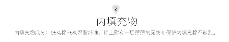 
                                        夏季汗棉绗缝沙发垫 田园布艺纯色沙发巾四季沙发垫夏 月岩灰 90*240cm                