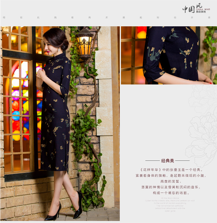 Oh, 2015 New fall blog for women of nostalgia for the video in the thin qipao Sau San large cuff improved linen long skirt qipao garden XXL picture, prices, brand platters! The elections are supplied in the national character of distribution, so action, buy now enjoy more preferential! As soon as possible.