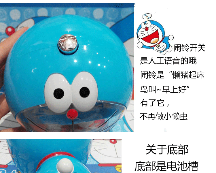 可爱卡通小黄人哆啦a梦闹钟创意床头钟时钟静音夜光会说话闹钟语音儿童闹钟时钟 小黄人