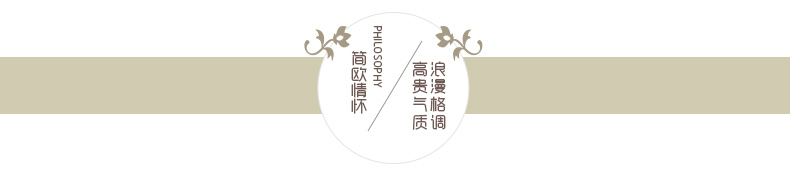 
                                        欧影12框钟表照片墙 置物架相片墙 创意蒲公英墙贴相框组合 全白                