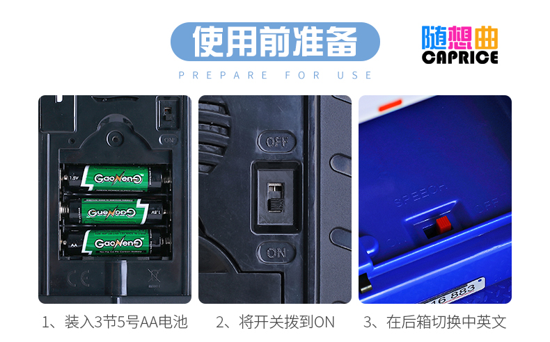 儿童自动存钱罐atm取款机密码箱智能纯防摔卡通抖音玩具礼物 超大号不
