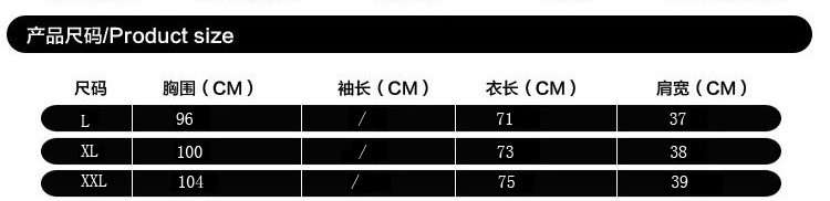 樱雪妃2015秋冬新款外套中长款马夹马甲拼接修身连帽棉服潮时尚女装 黑色 XL